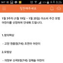 예솔 이미지