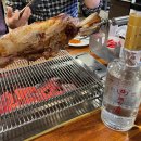 호식이두마리치킨(용산점) 티스토리