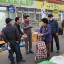 설매경로당 이미지