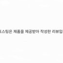 펭귄상회 이미지