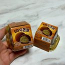 이마트24 봉일시장점 | 이마트 24 편의점 신상 초코 두쫀볼 가격 칼로리 두바이 쫀득 쿠키