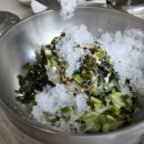 6시내고향회집 | 6시내고향 포항 물회 횟집 식당 정보(인생은 행복해)