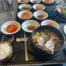 한우구이전문점우화 이미지