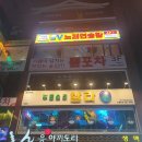 카드OK코인노래연습장 이미지