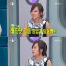 부자동네산다 이미지