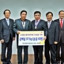 (주)대청 이미지