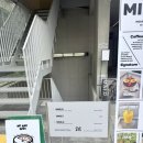 고분로 | 잠실 송리단길 미용실 마인디 매직셋팅 종민디자이너 후기