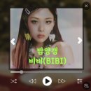 제일떡방앗간 이미지