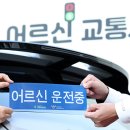 삼일OA 이미지