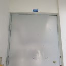 합성동309 이미지