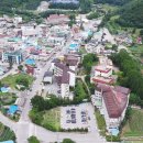 충주온천