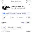 로또파크 티스토리