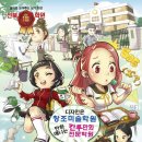 창조미술학원모현동학원 이미지