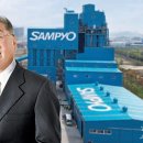 정도원 카카오 검색결과