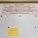 무인24 이미지