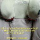 e-편한명품세탁 이미지