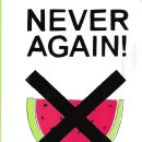 내 친구 영어그림책(초등) 이미지