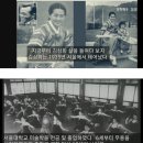 독재자 박정희 때문에 인생이 박살난 여성 이미지