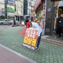 번개시장 이미지