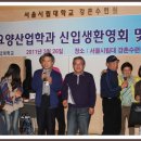 남희 이미지