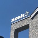 노아커피 이미지