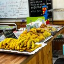 누나네호떡 이미지