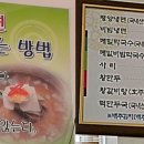 청시 이미지