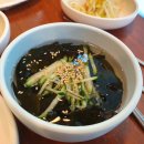 닭갈비마을 이미지