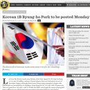 [US] MLB 밀워키 브루어스, 강정호보다 박병호가 나아 보인다! 이미지