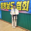 제104회 전국체육대회 정예서 금메달~축하^^ 이미지