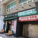 연희 화로 이미지