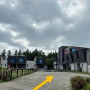 사려니 팬션 이미지