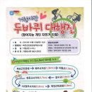 아월교 이미지