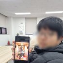 스마트폰과 카카오톡 배우기(기초) 이미지