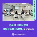 첨단산업2로22번길 네이버블로그