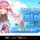 주식회사 에이치투커뮤니케이션즈 이미지
