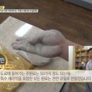 사람과 환경 이미지