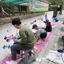 유방6통 이미지