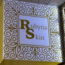 365플러스 의정부신세계점 | 의정부 얼굴경락 루비나 맞춤윤곽관리 생생후기