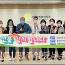 서울수완치과의원 이미지