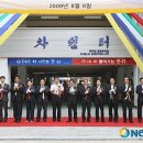 차쉼터 옆 이미지