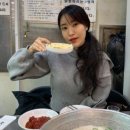 영평식당 이미지