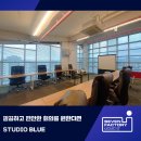 블루모먼트 이미지