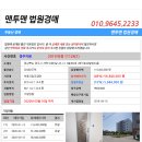 태인3길 이미지