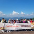 방어진노인복지관 이미지