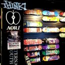 아오리파크
