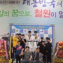 포항영신고등학교 이미지