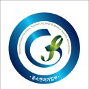 국가산단서한이다음 아파트 네이버블로그