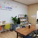 우리교육 Daum카페