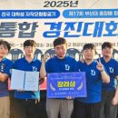 영남대학교 문화예술디자인대학원 이미지